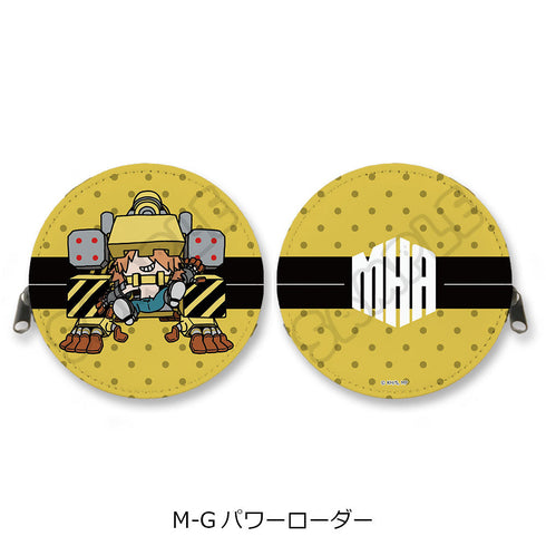 『僕のヒーローアカデミア』みんなmochocho化大作戦! 第1弾 丸形コインケース M-G パワーローダー